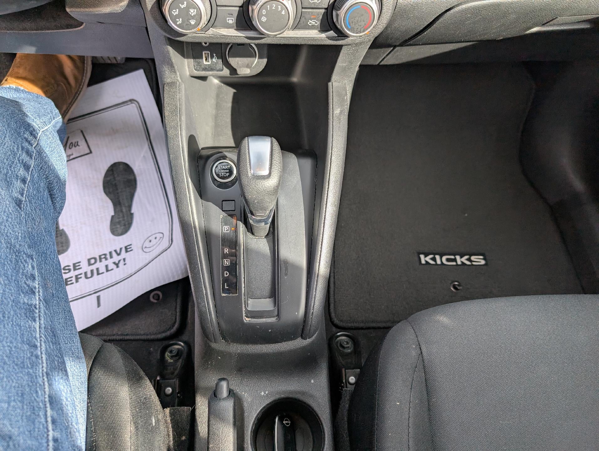 2023 Nissan Kicks S FWD